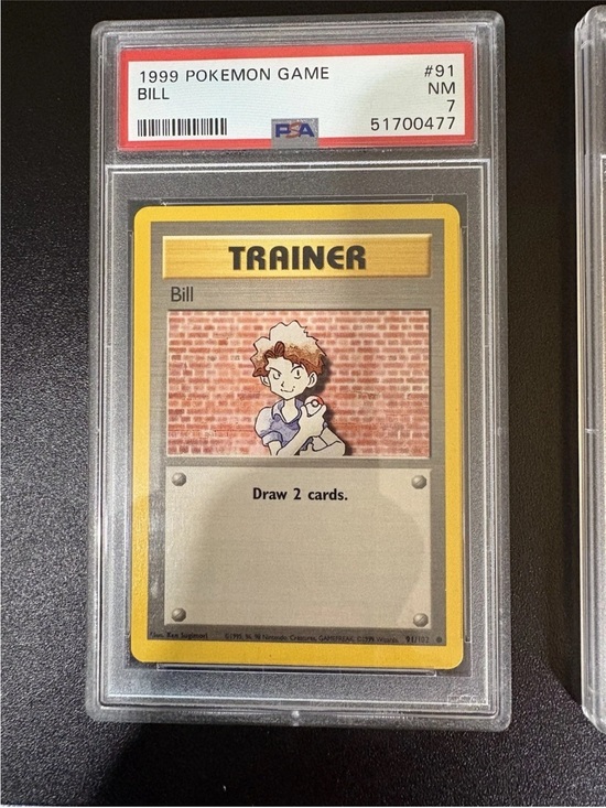 pokemon trainer card bill - Bill's Transfer 194/165 - Pokemon 151 - Full Art Ultra Rare Common Card Type Every US English variant of